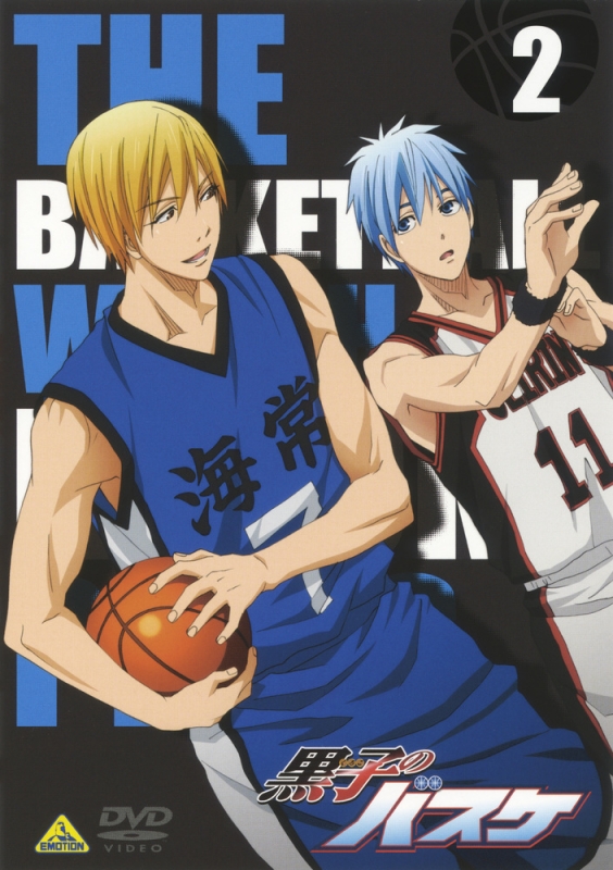 Kuroko no basket - Season 1 - Plakátok