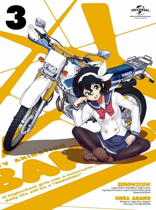 Bakuon!! - Plakaty