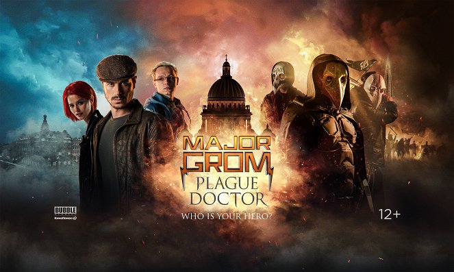Major Grom: Doktor plagi - Plakaty