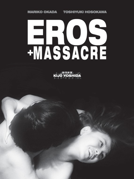 Eros + Massacre - Posters
