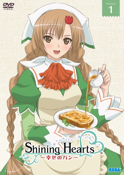 Shining Hearts: Šiawase no Pan - Plakate
