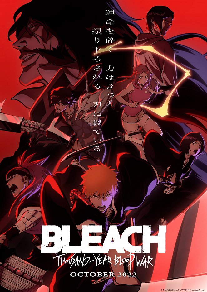 Bleach - Thousand Year Blood War - Posters