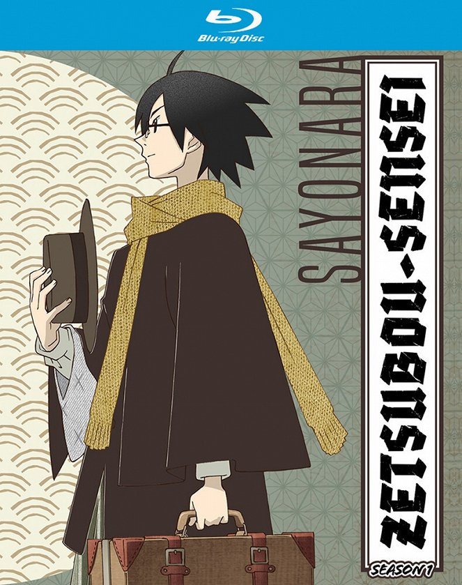 Sayonara, Zetsubou-Sensei - Sayonara, Zetsubou-Sensei - Season 1 - Posters