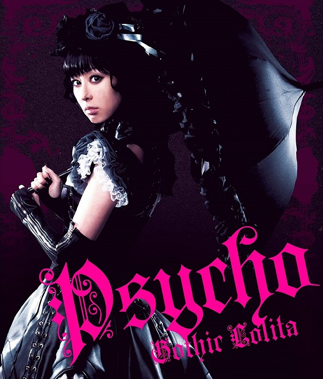 Gothic & Lolita Psycho - Posters