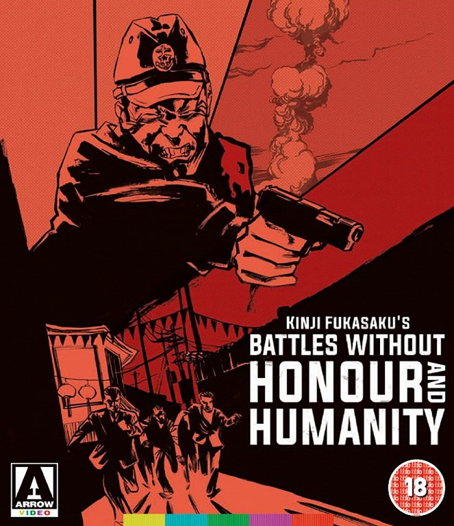 Battles Without Honor and Humanity - Posters