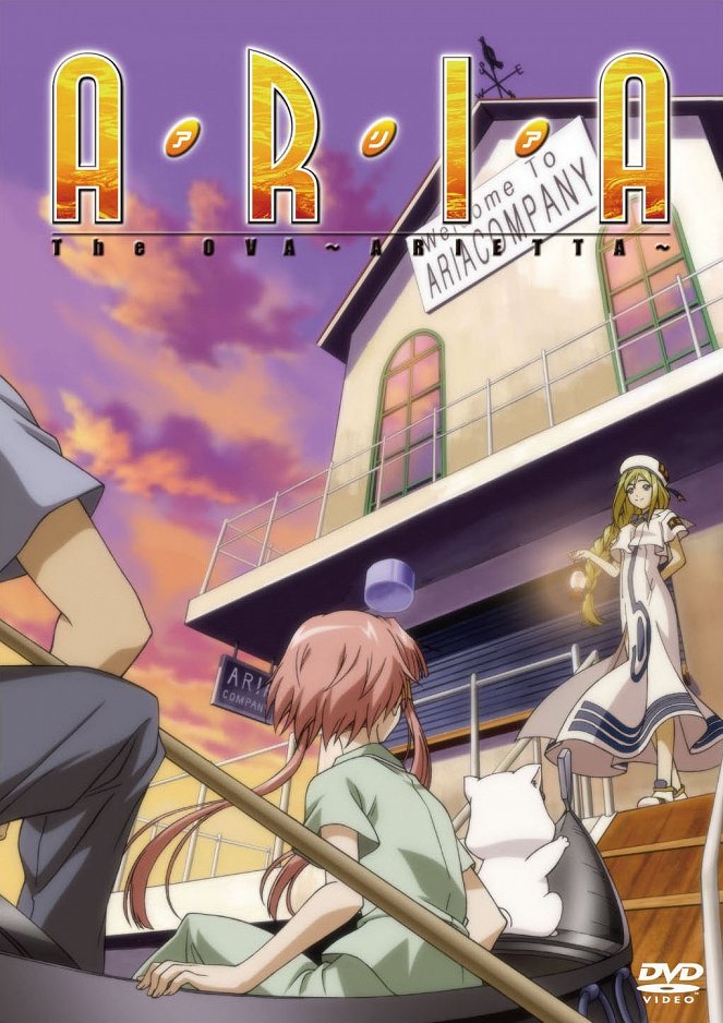 Aria - The Natural - Aria - The OVA: Arietta - Plakátok