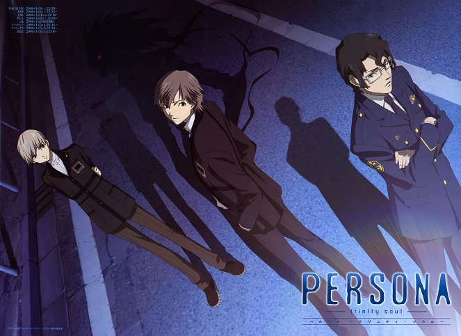 Persona -trinity soul- - Plakátok