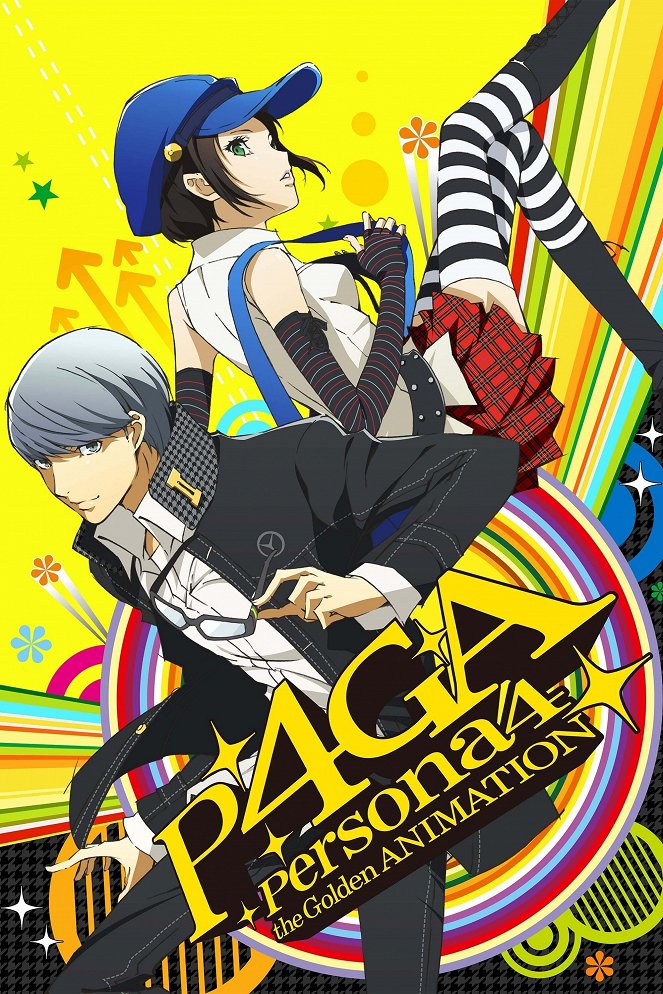 Persona 4: The Golden Animation - Plakate