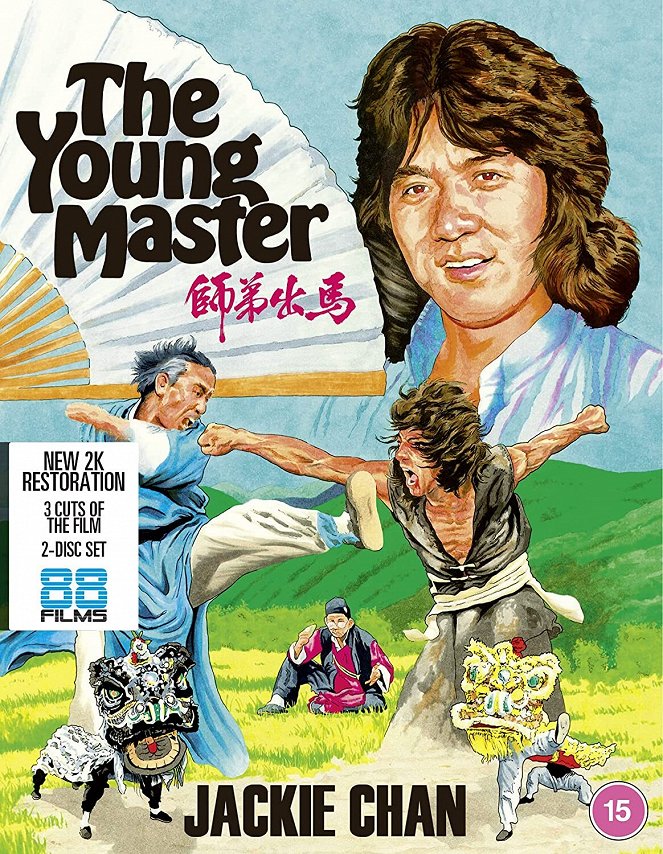 The Young Master - Posters