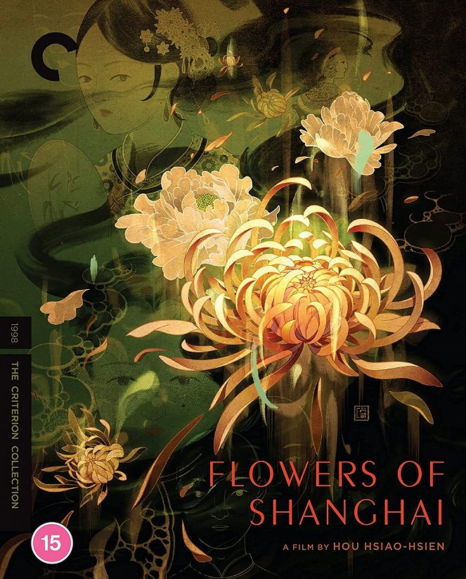 Flowers of Shanghai - Posters