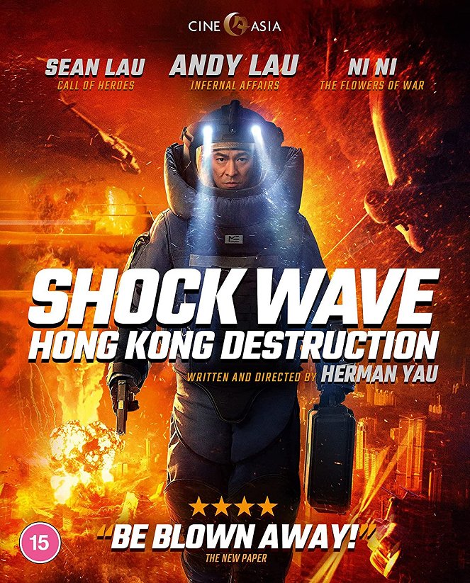 Shock Wave: Hong Kong Destruction - Posters