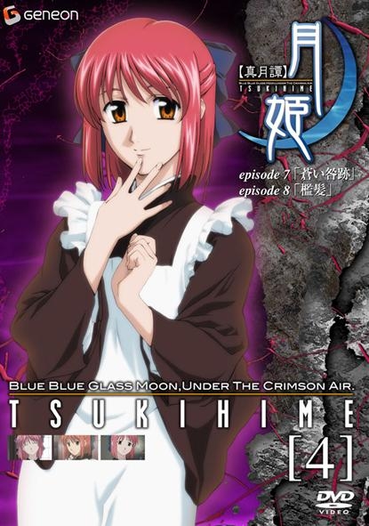 Lunar Legend Tsukihime - Posters