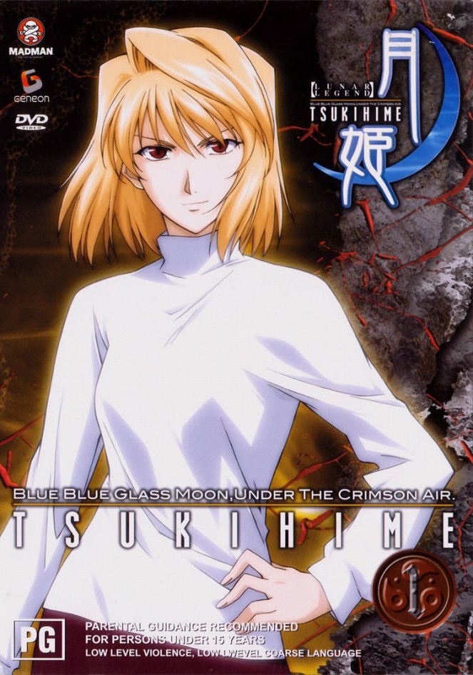 Lunar Legend Tsukihime - Posters