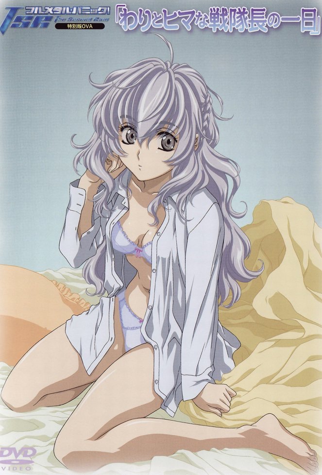 Full Metal Panic! - A Relatively Leisurely Day in the Life of a Fleet Captain - Posters