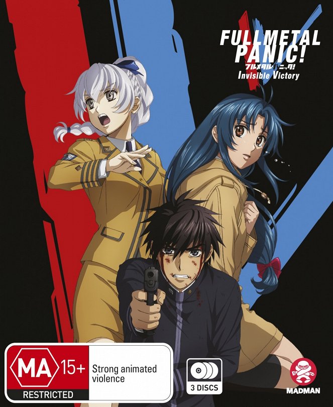 Full Metal Panic! - Invisible Victory - Posters