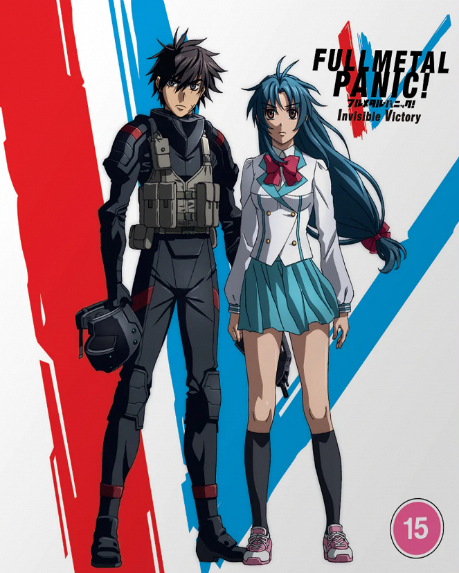 Full Metal Panic! - Invisible Victory - 