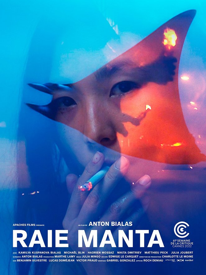 Raie Manta - Plakate