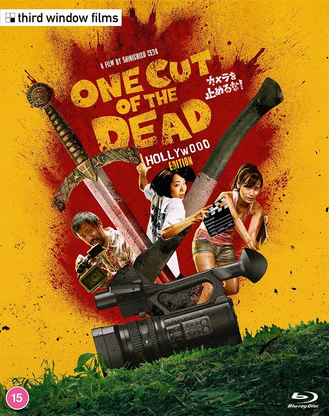 One Cut of the Dead: in Hollywood - Posters