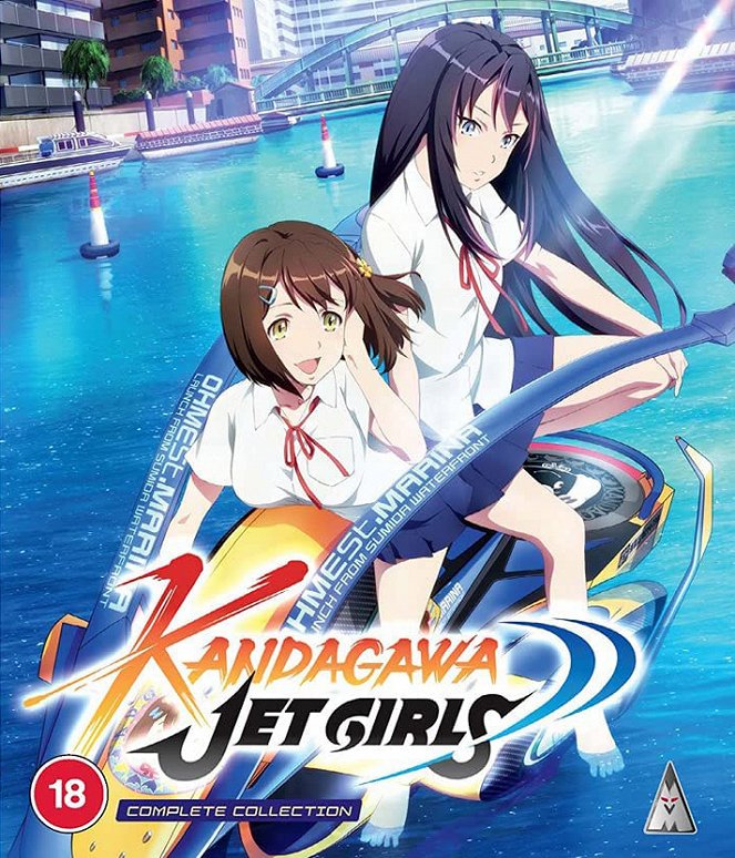 Kandagawa Jet Girls - Posters