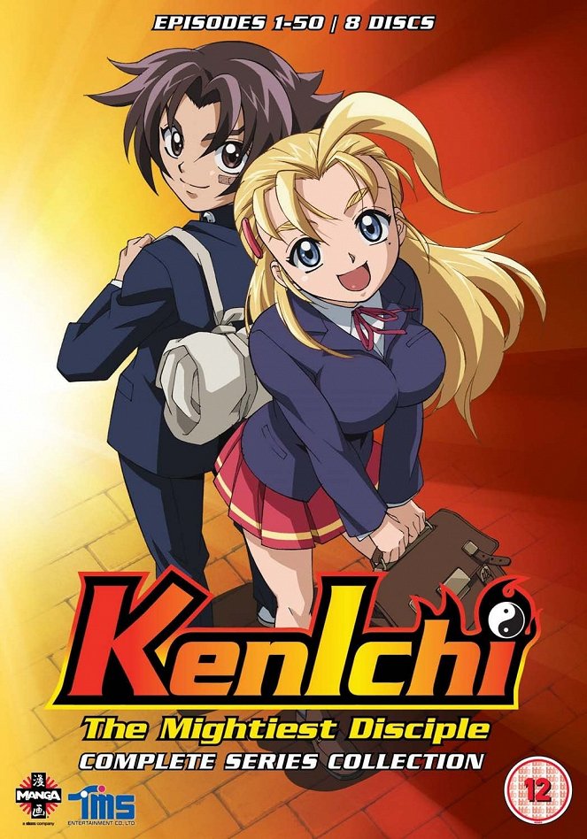 KenIchi: The Mightiest Disciple - KenIchi: The Mightiest Disciple - Season 1 - Posters