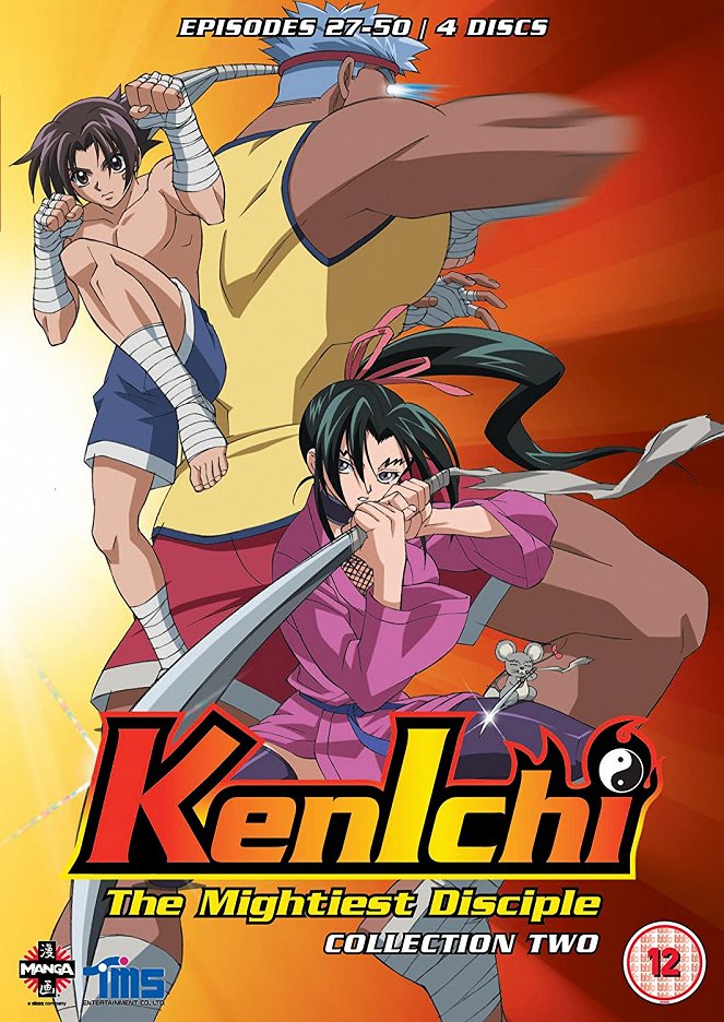 KenIchi: The Mightiest Disciple - KenIchi: The Mightiest Disciple - Season 1 - Posters