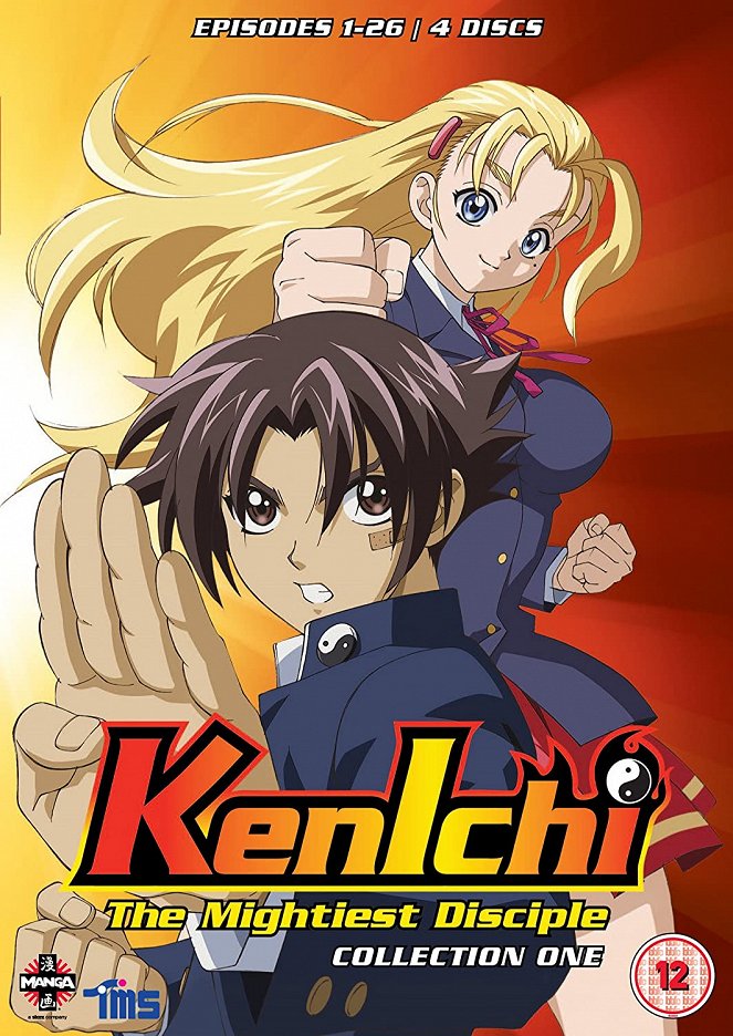 KenIchi: The Mightiest Disciple - KenIchi: The Mightiest Disciple - Season 1 - Posters