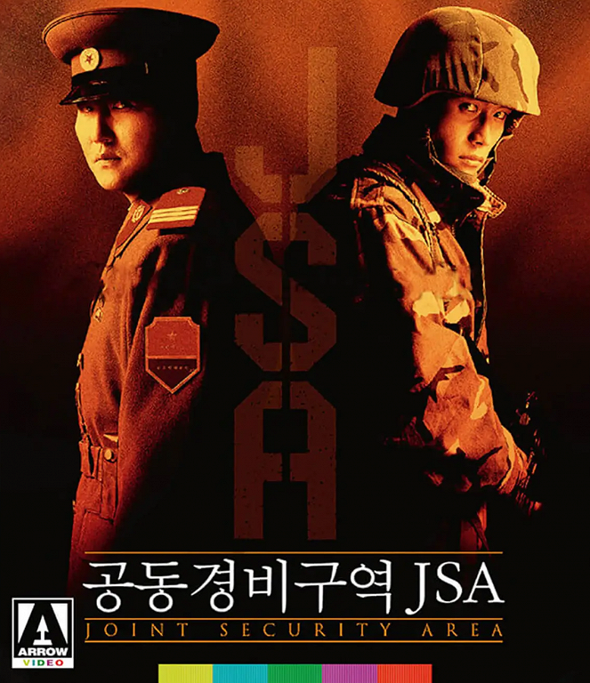 Joint Security Area - Posters