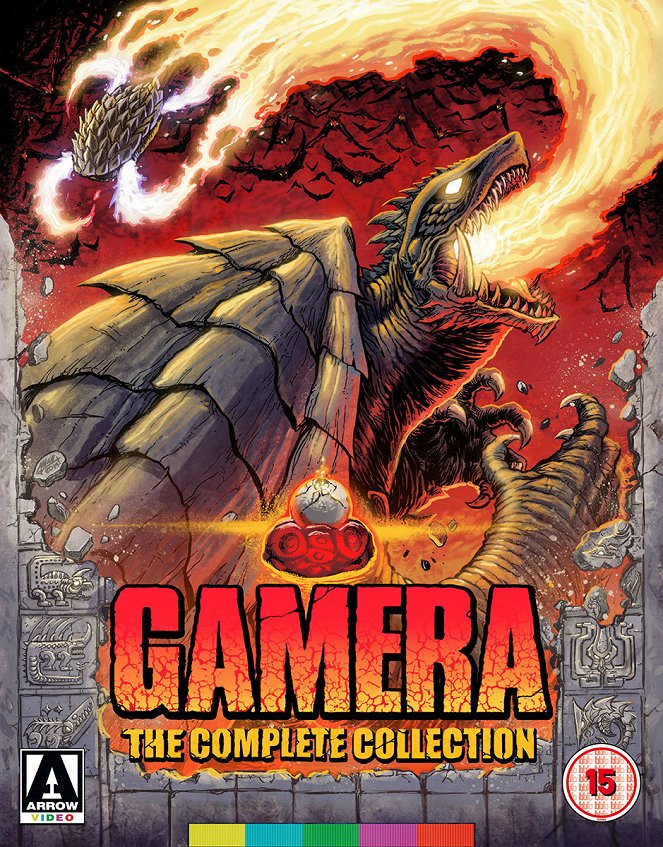 Gamera vs. Viras - Posters