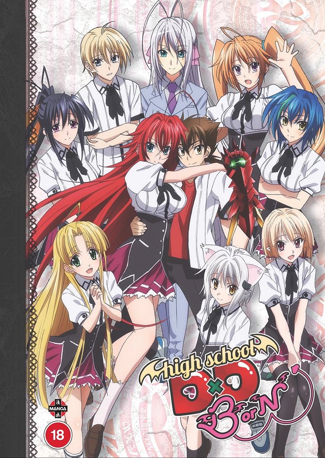 High School DxD - High School DxD - BorN - Posters