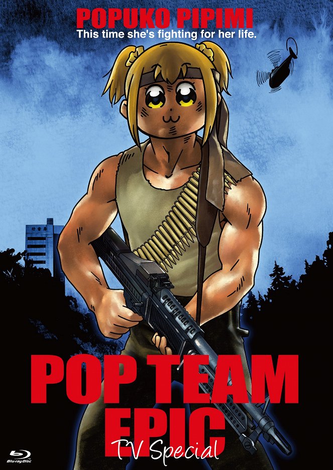 Pop Team Epic - Edo Era Pop Team - Posters