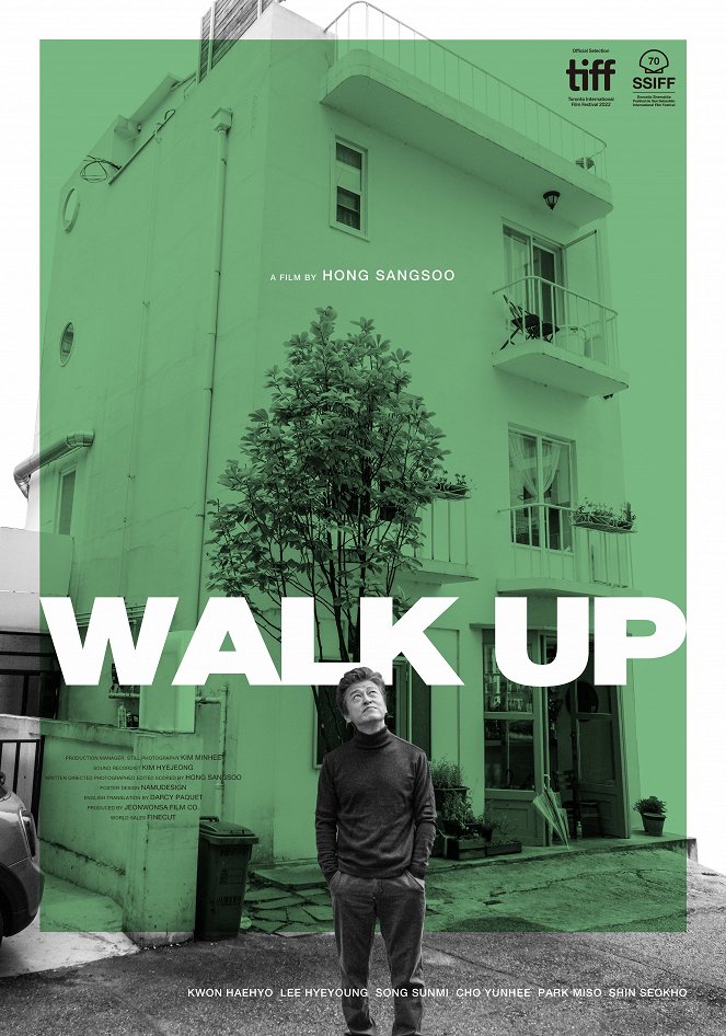 Walk Up - Posters
