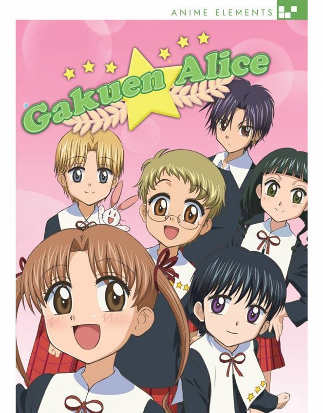Gakuen Alice - Posters