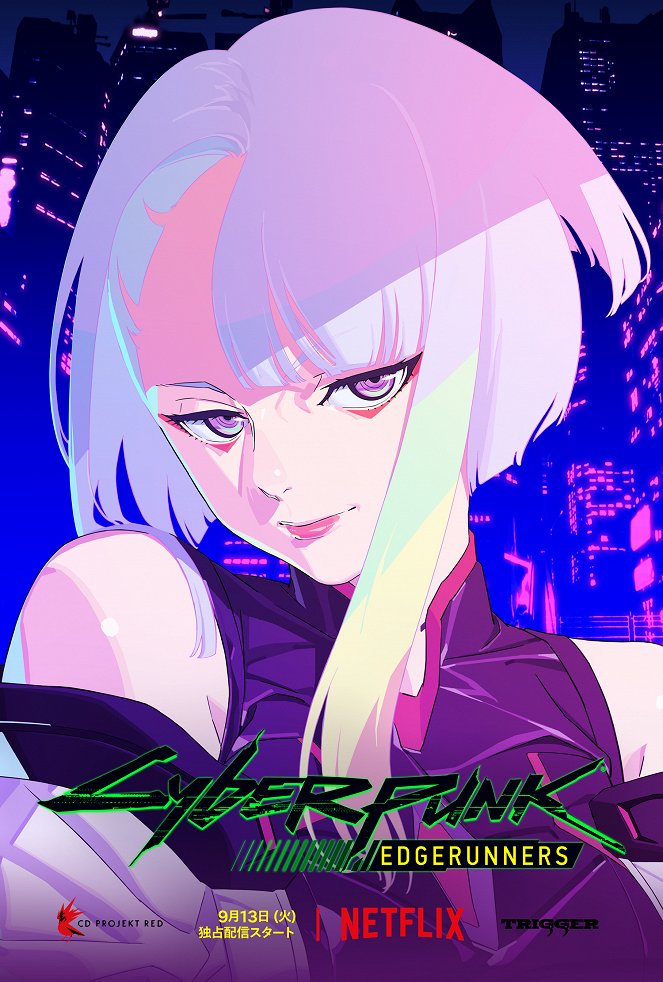Cyberpunk: Edgerunners - Plakate