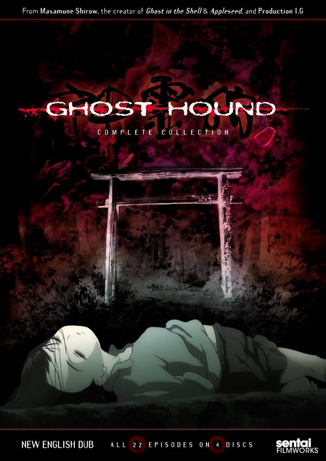 Ghost Hound - Posters