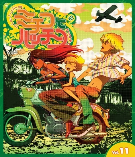 Michiko und Hatchin - Plakate