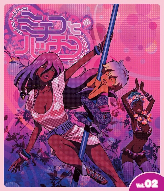 Michiko & Hatchin - Plakate