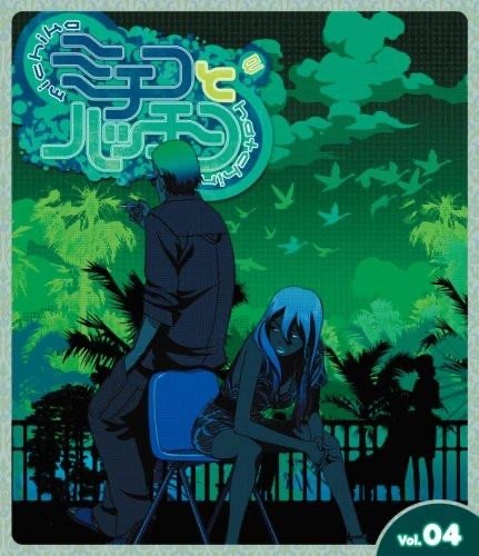 Michiko & Hatchin - Plakate