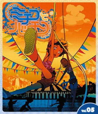 Michiko & Hatchin - Plakate