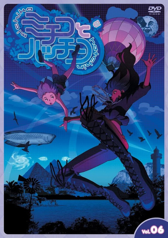 Michiko & Hatchin - Posters