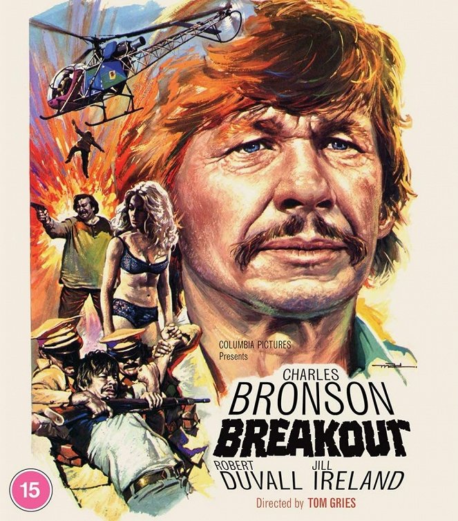 Breakout - Posters