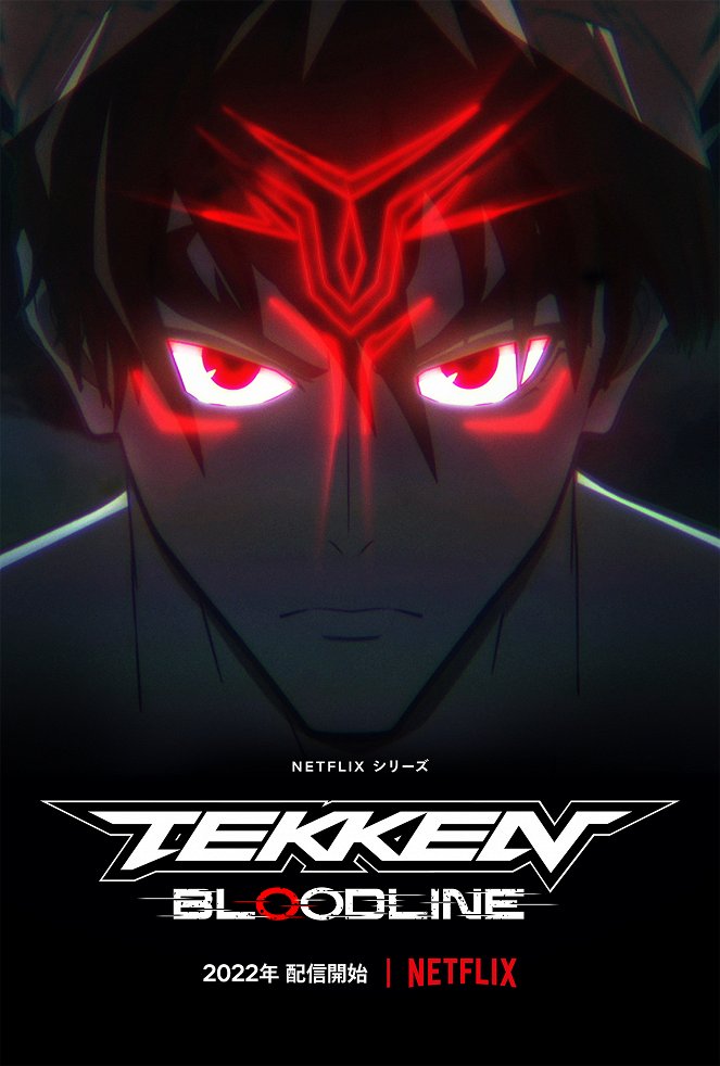 Tekken: Bloodline - Cartazes