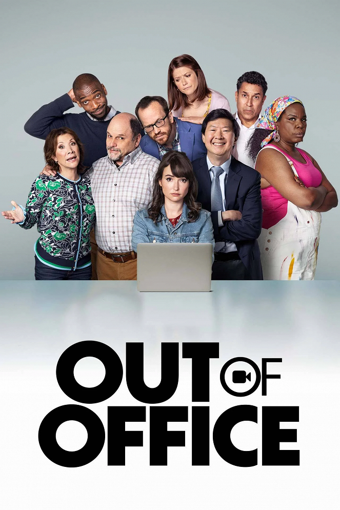 Out of Office - Cartazes
