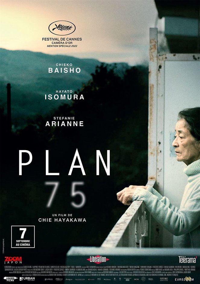 Plan 75 - Plakaty