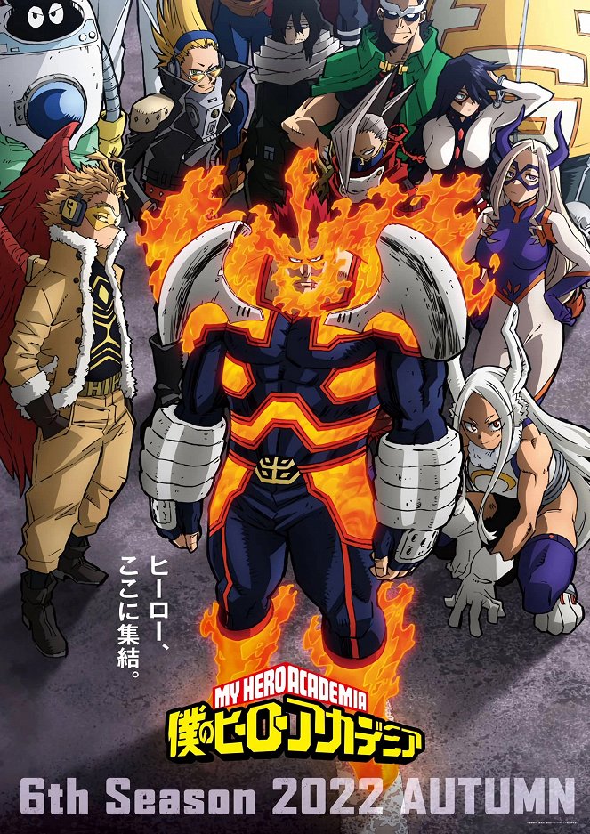 Boku no Hero Academia - Season 6 - Plakaty