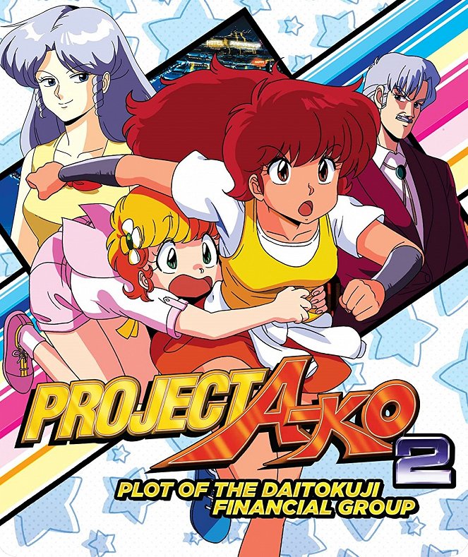 Project A-Ko 2: Plot of the Daitokuji Financial Group - Posters