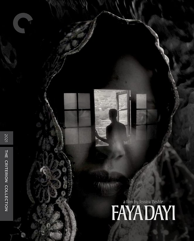Faya Dayi - Plagáty