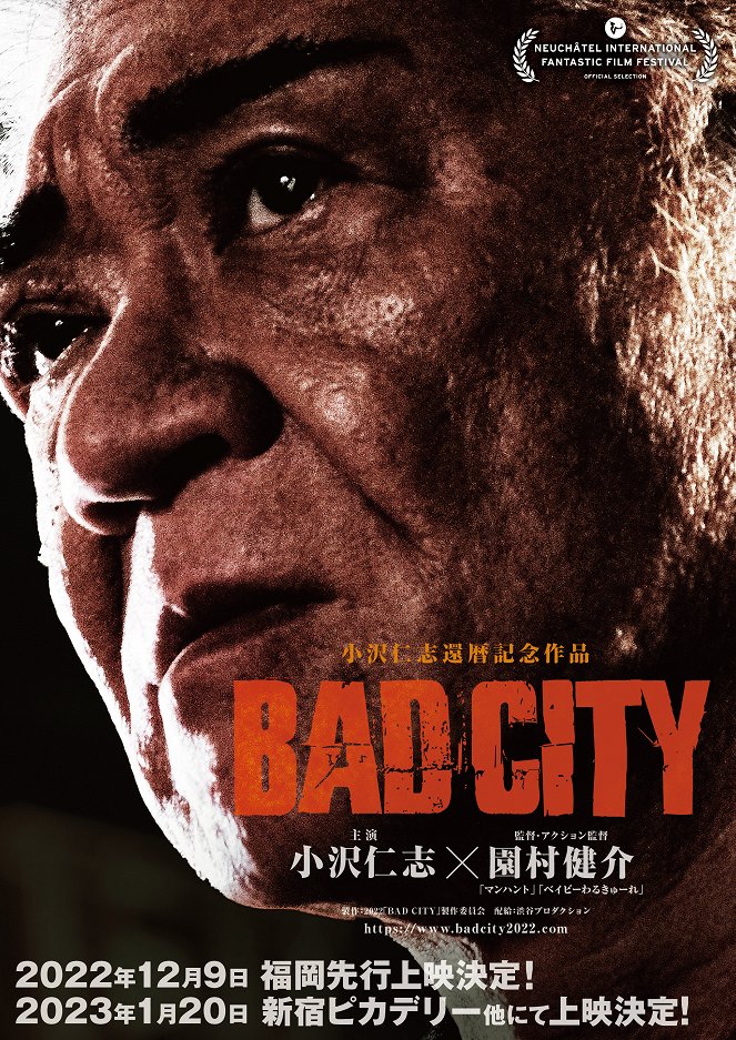 Bad City - Plakáty