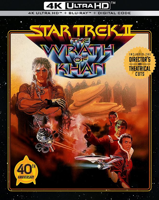 Star Trek II - La ira de Khan - Carteles