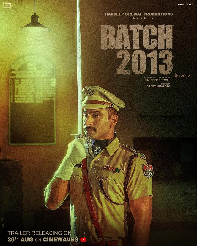Batch 2013 - Plakate