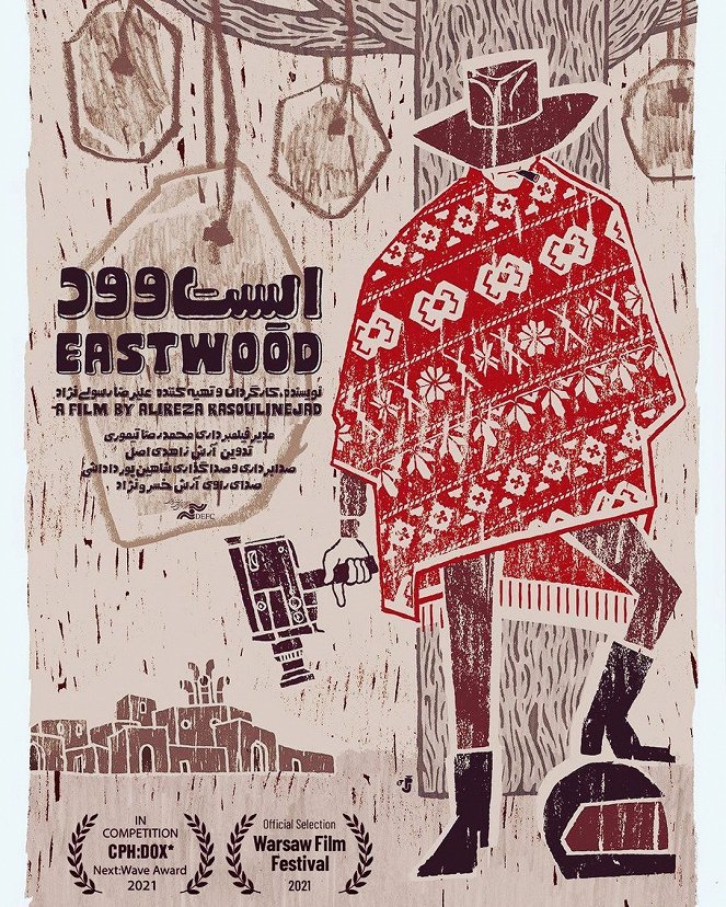 Eastwood - Plakáty